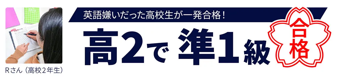 実績スライド5